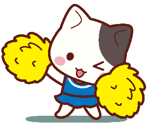 うちわナビ