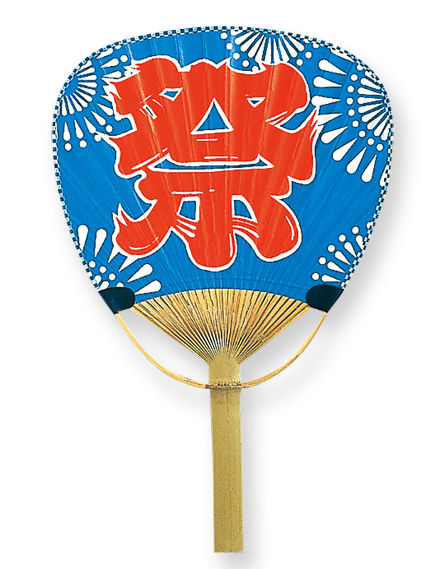 竹うちわ 青祭