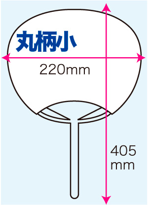 竹うちわ 蛇の目の印刷仕様画像