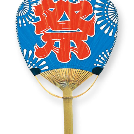 青祭