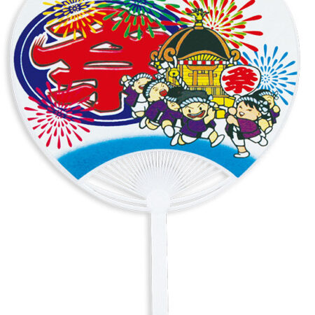 祭り神輿