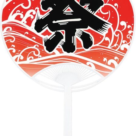 赤祭