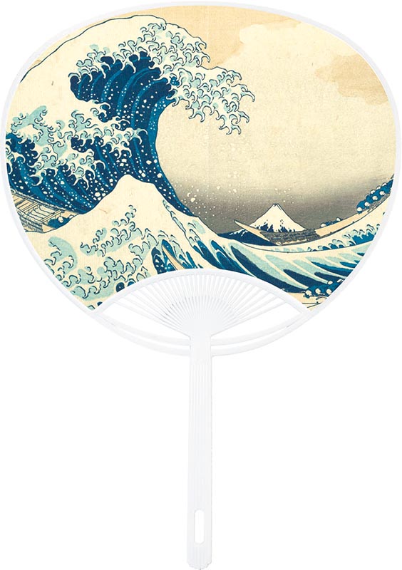 浪裏