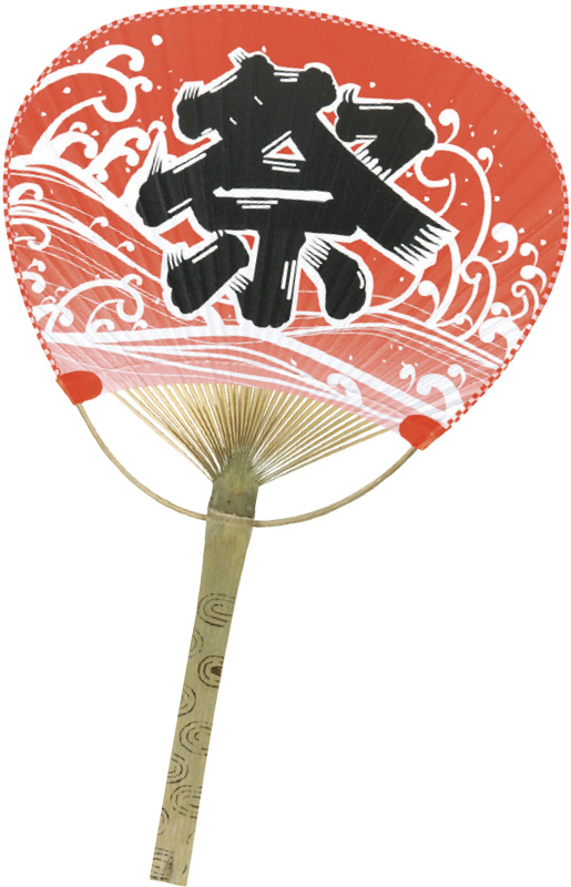 赤祭
